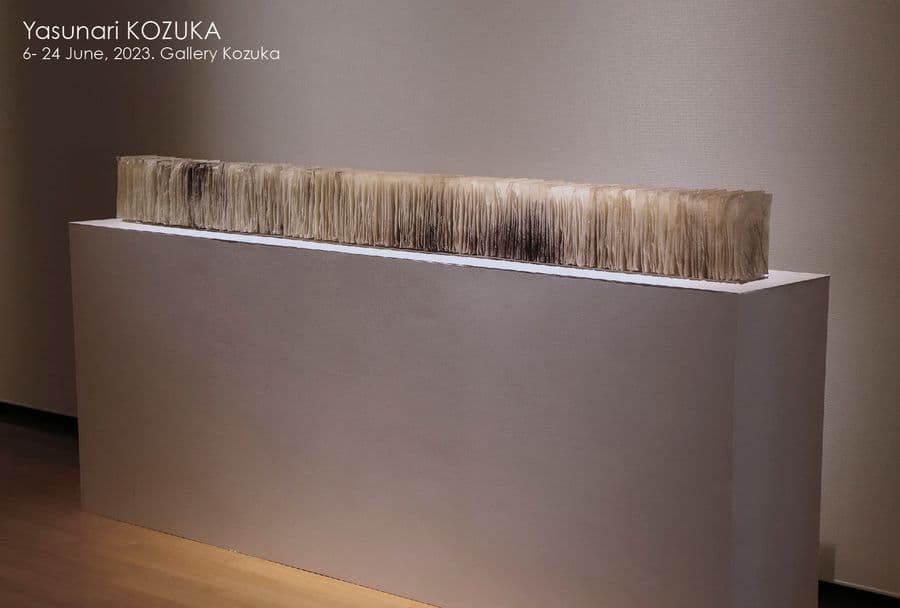 小塚康成 個展 2023